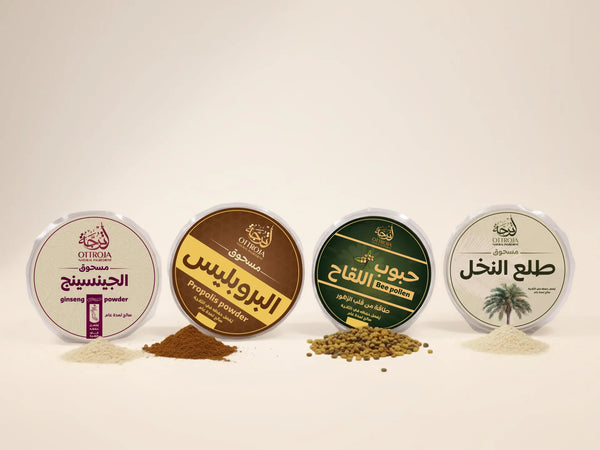 المكملات الغذائية الخام