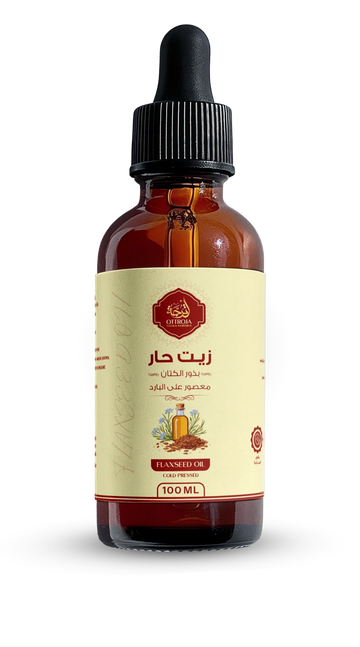 Flaxseed Oil