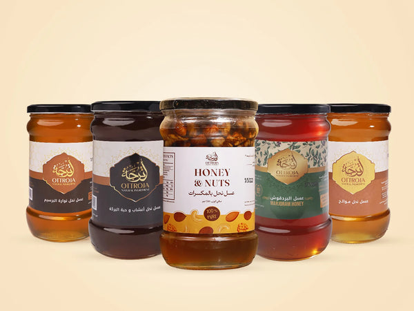 أعسال متنوعة