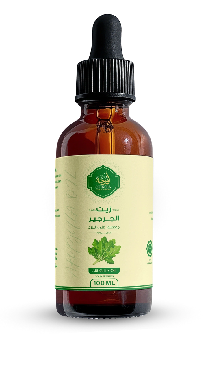 Arugula Oil