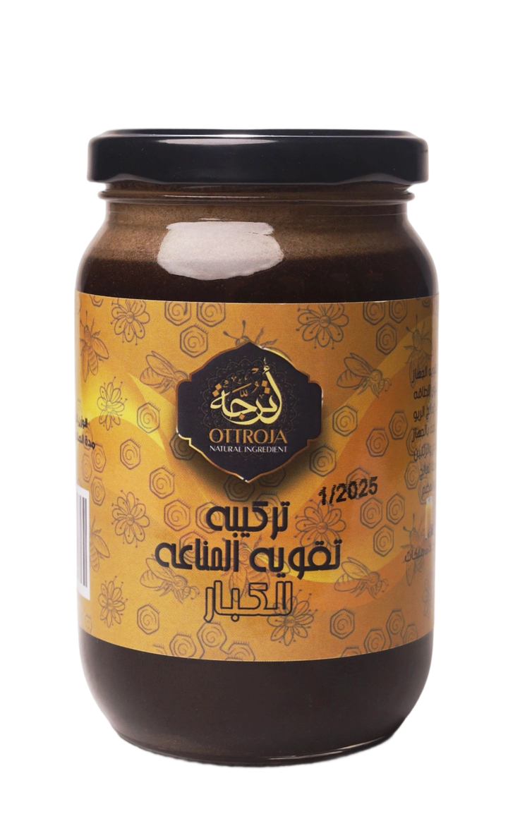 Adult Immune Boost Formula