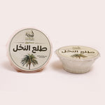 Palm Pollen