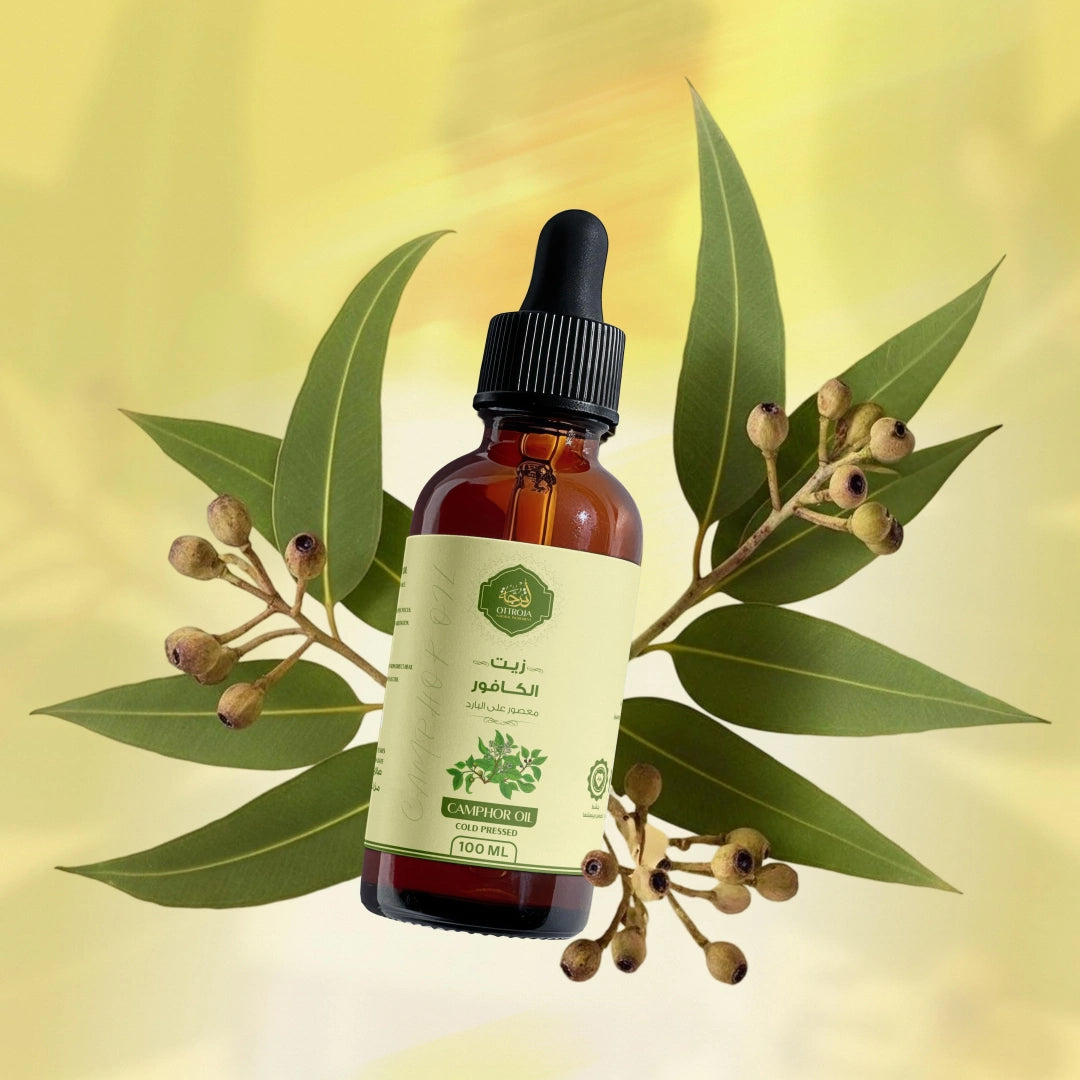 Camphor oil