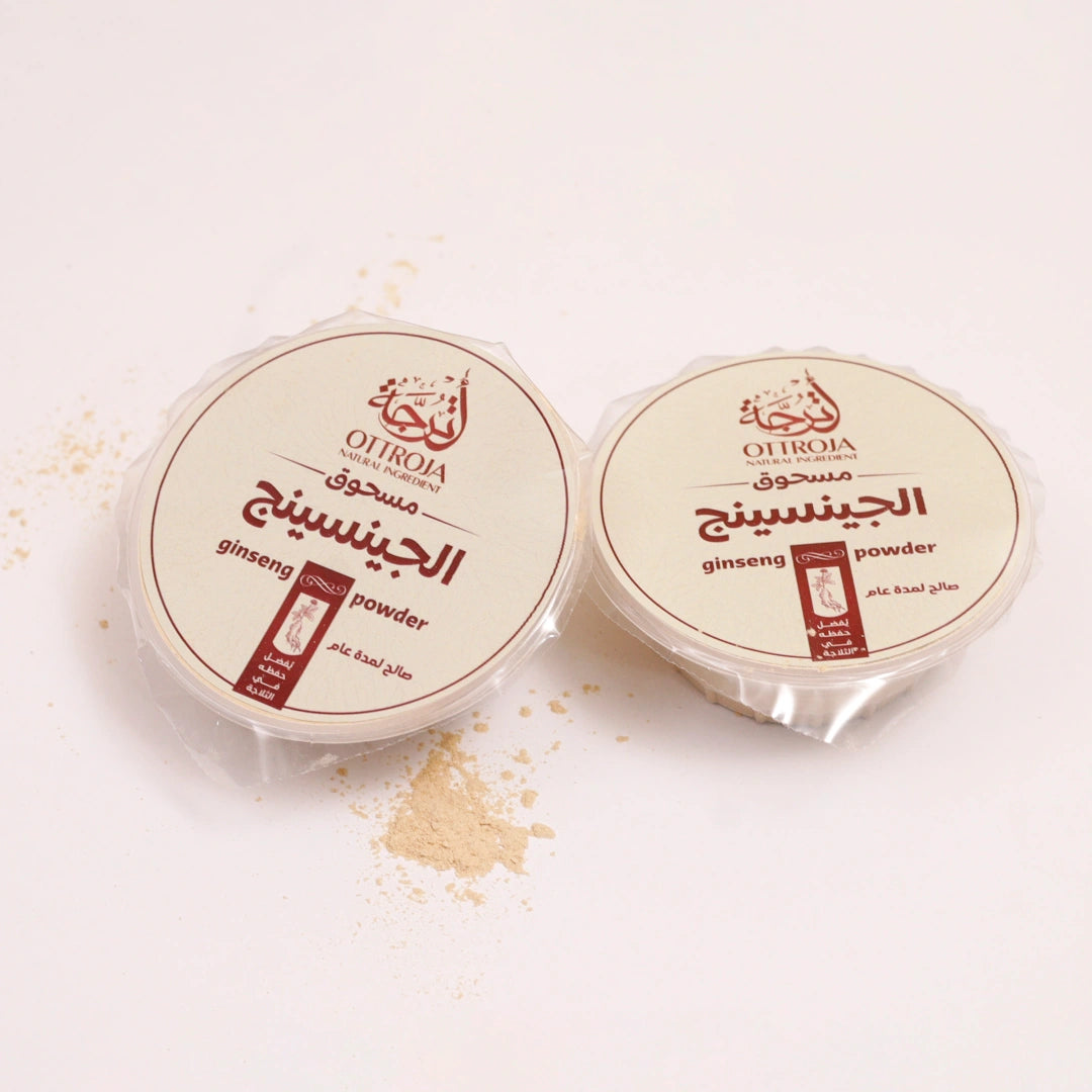 Ginseng
