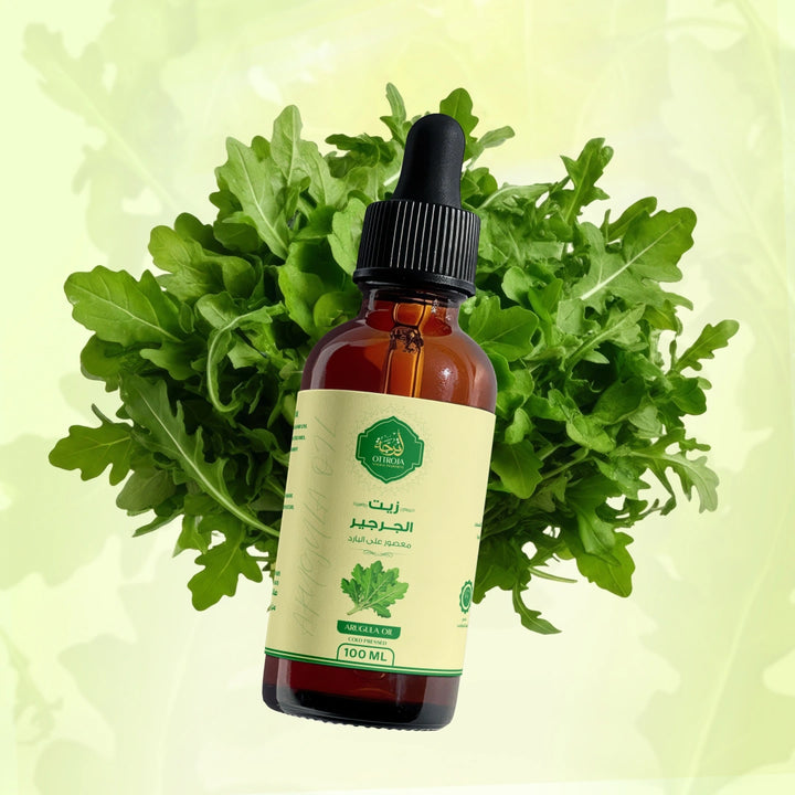 Arugula Oil