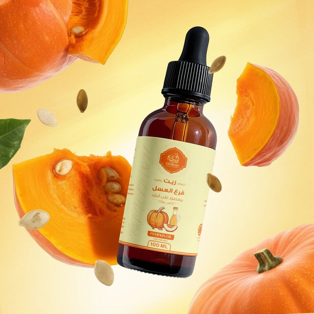 Pumpkin Oil