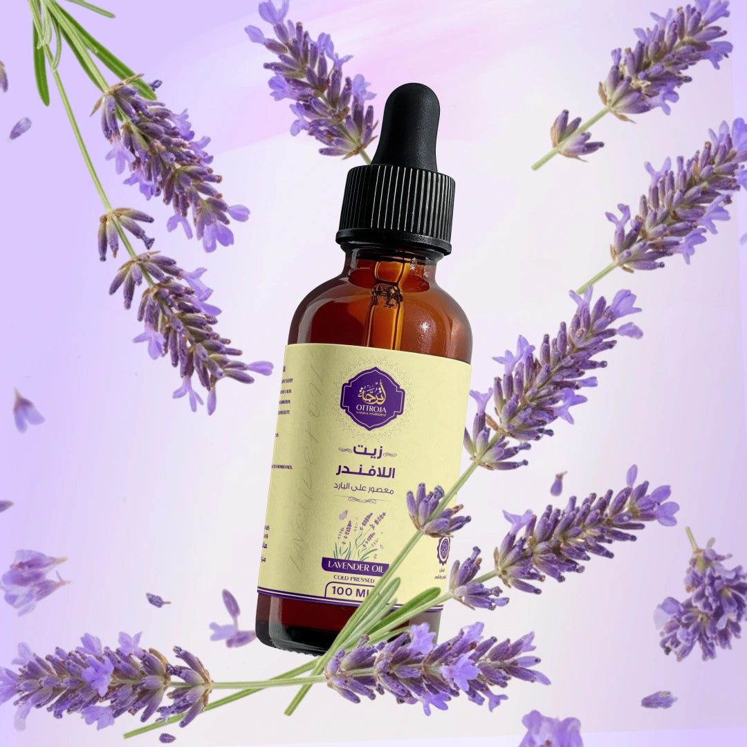 Lavender Oil