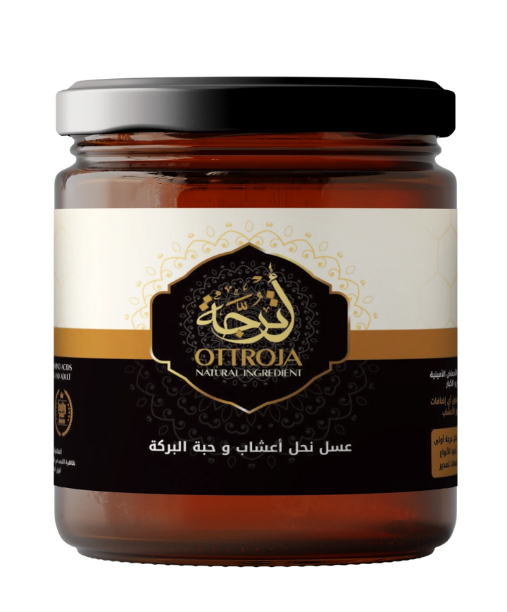Black Seed Infused Herbal Honey