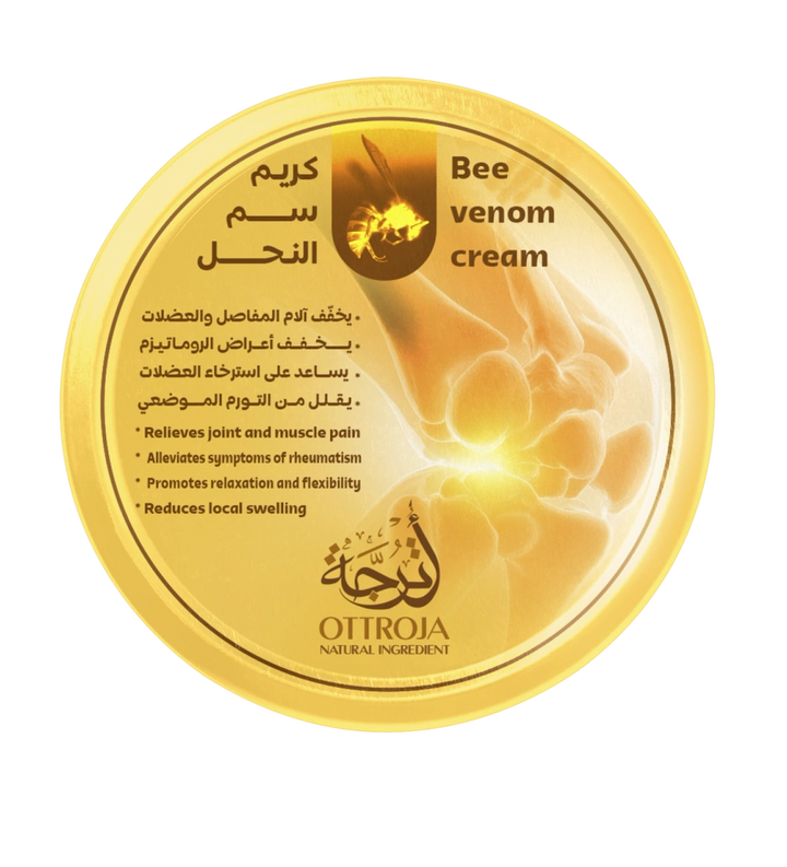 Bee Venom Cream