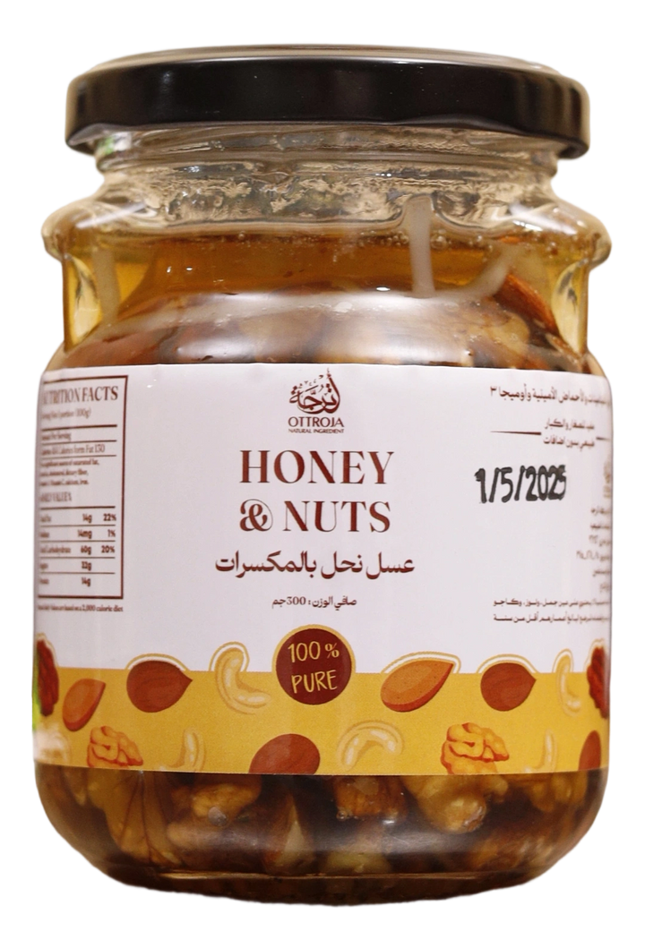 Honey with Nuts