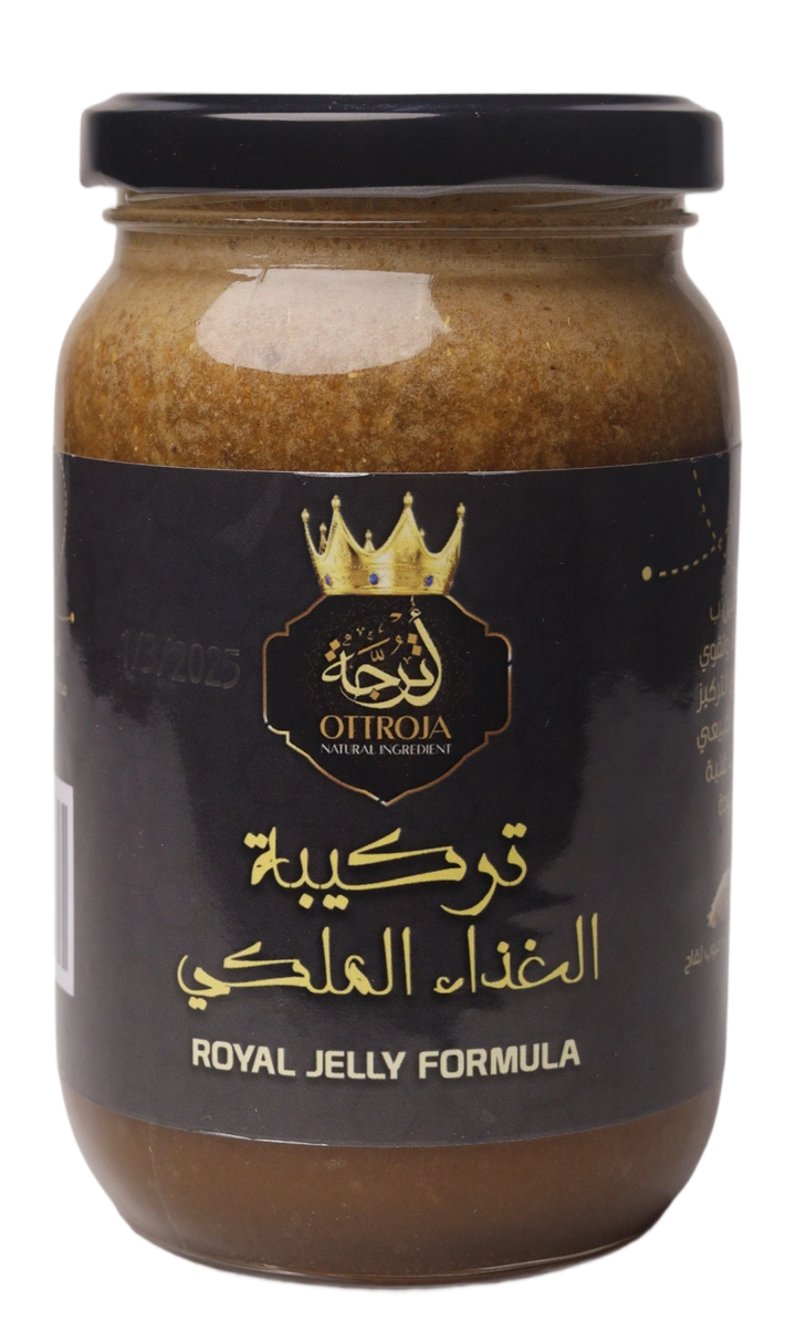 Royal Jelly Formula
