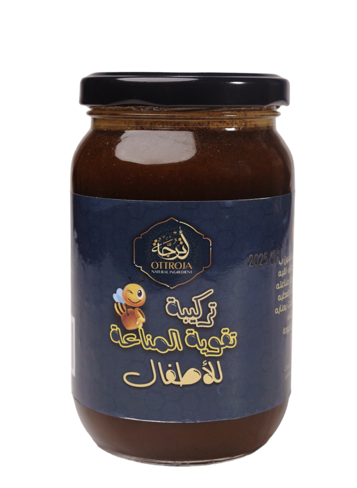 Immune Boosting Blend for Children