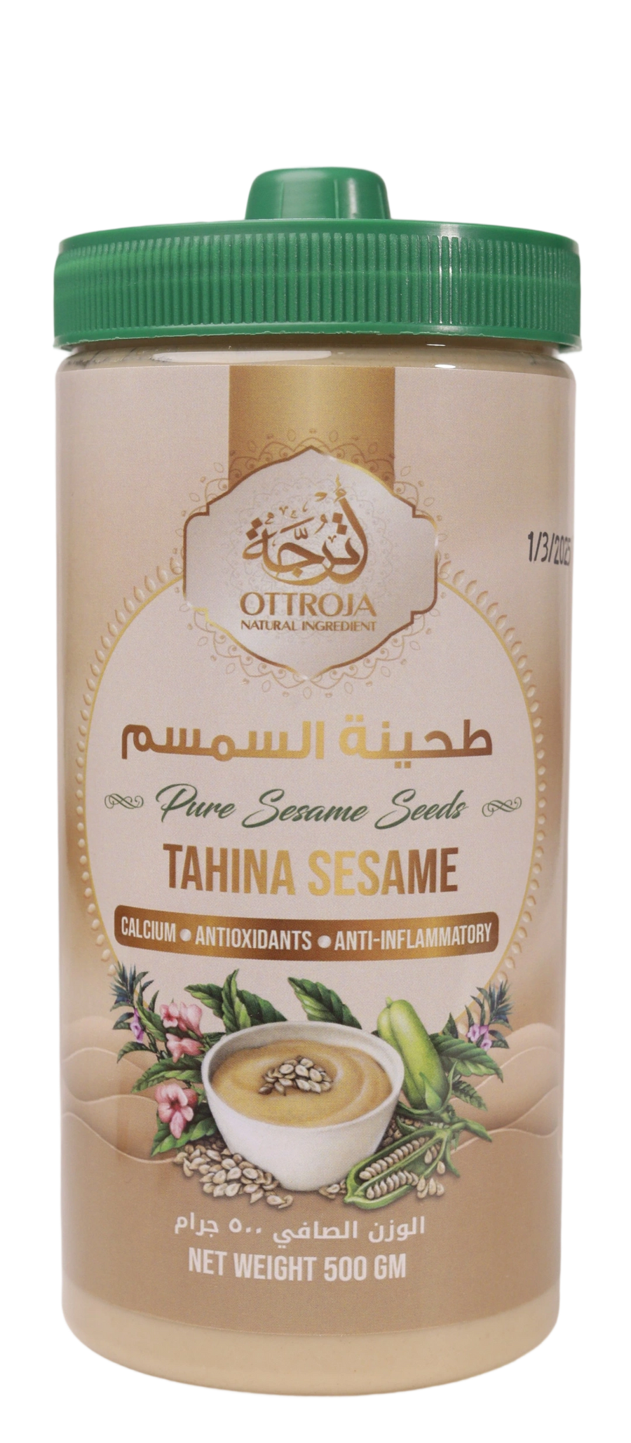 Sesame Tahini