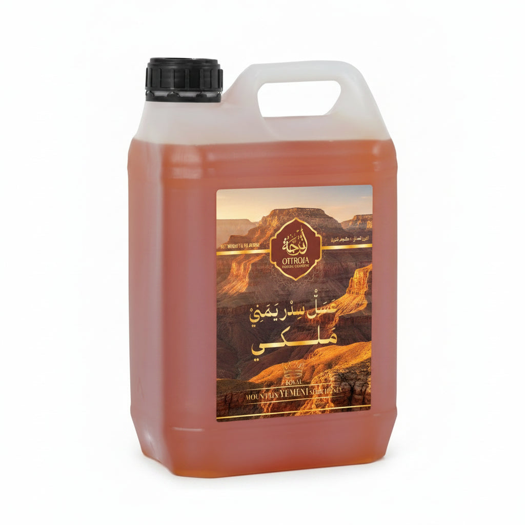Royal Yemeni Sidr Honey