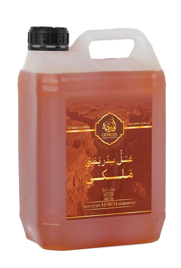 عسل السدر اليمني الملكي - 5كجم