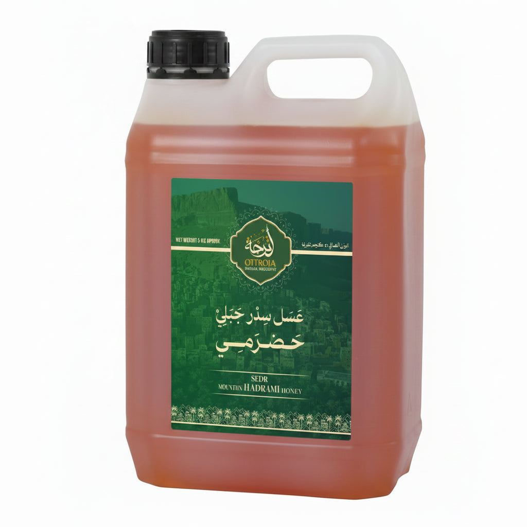 Hadramout Mountain Sidr Honey