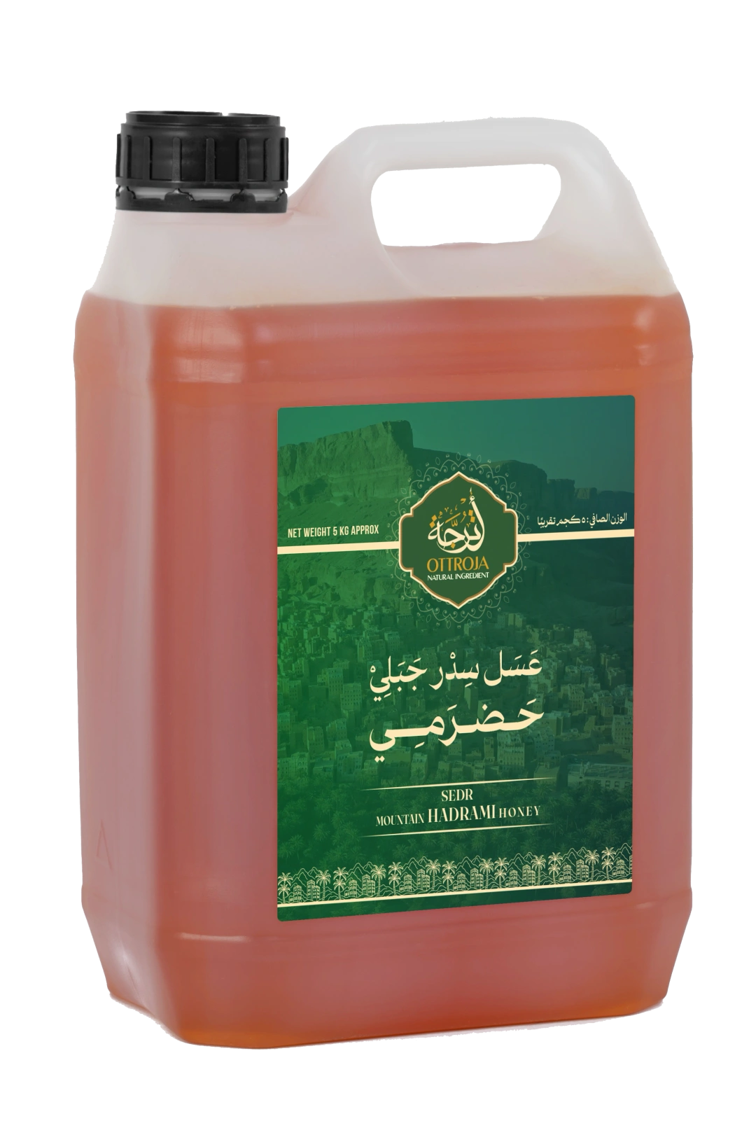 Hadramout Mountain Sidr Honey