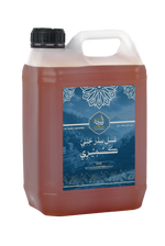 Kashmiri Mountain Sidr Honey