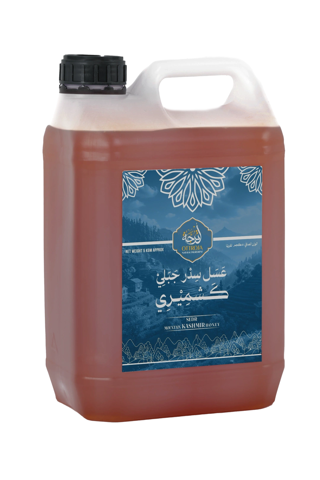 Kashmiri Mountain Sidr Honey