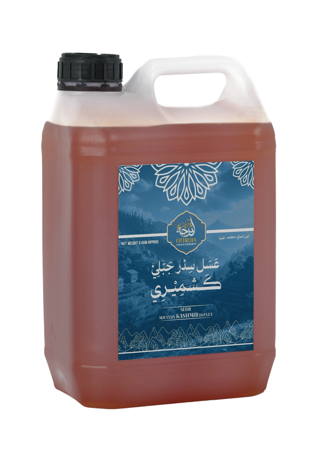عسل السدر الجبلي الكشميري - 5كجم