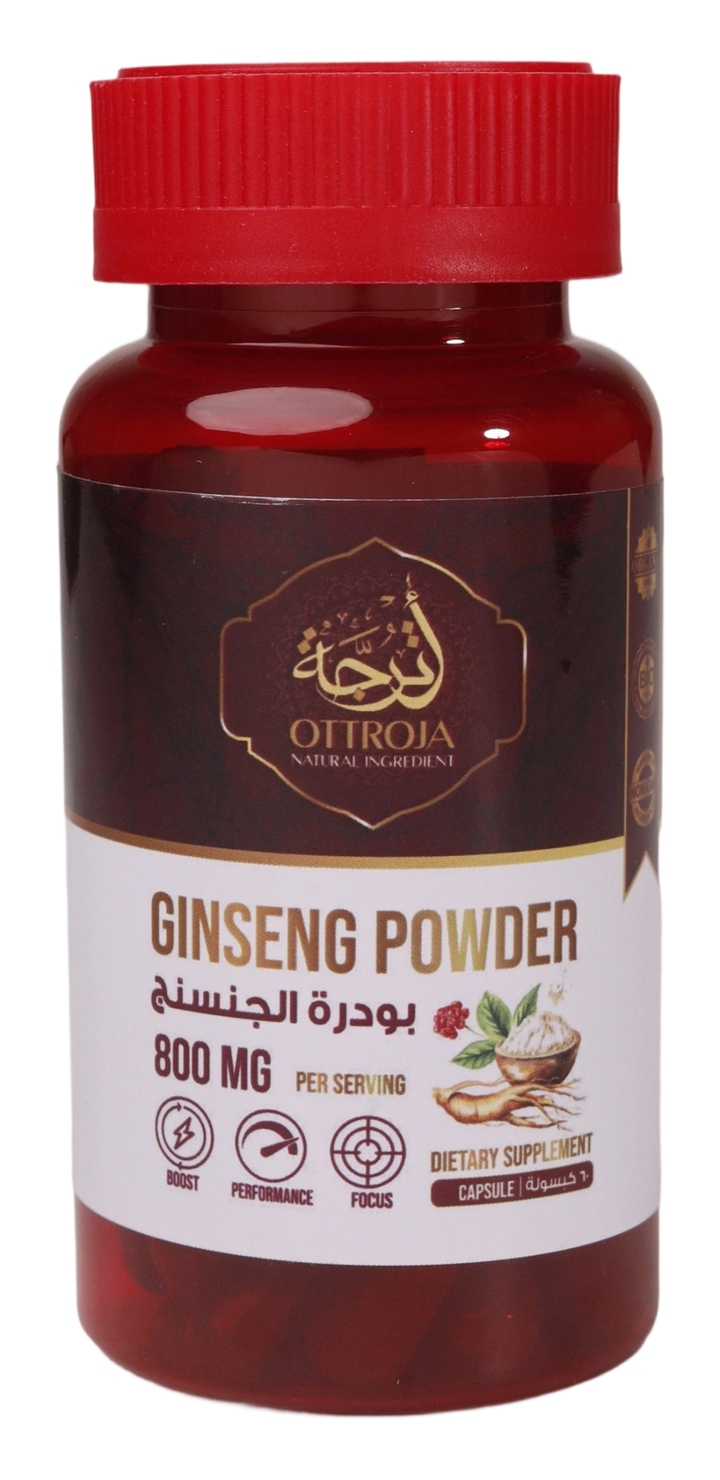 Ginseng Capsules