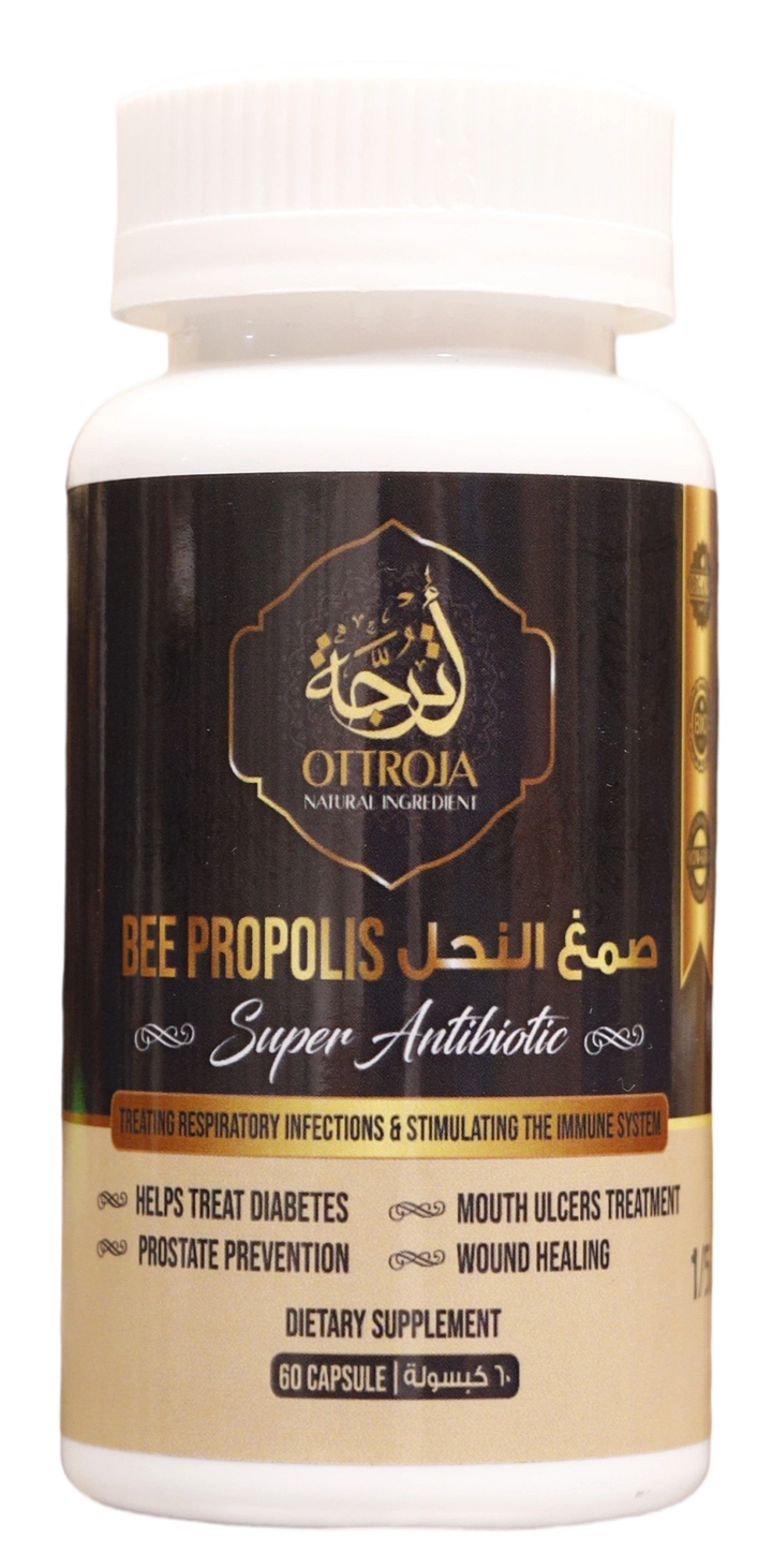 Propolis Capsules