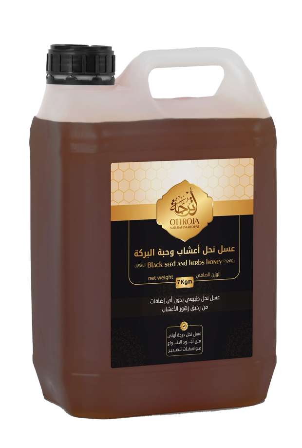 عسل زهور الأعشاب وحبة البركة - 5كجم