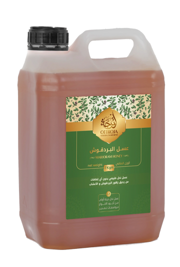 Marjoram Blossom Honey - 5Kg