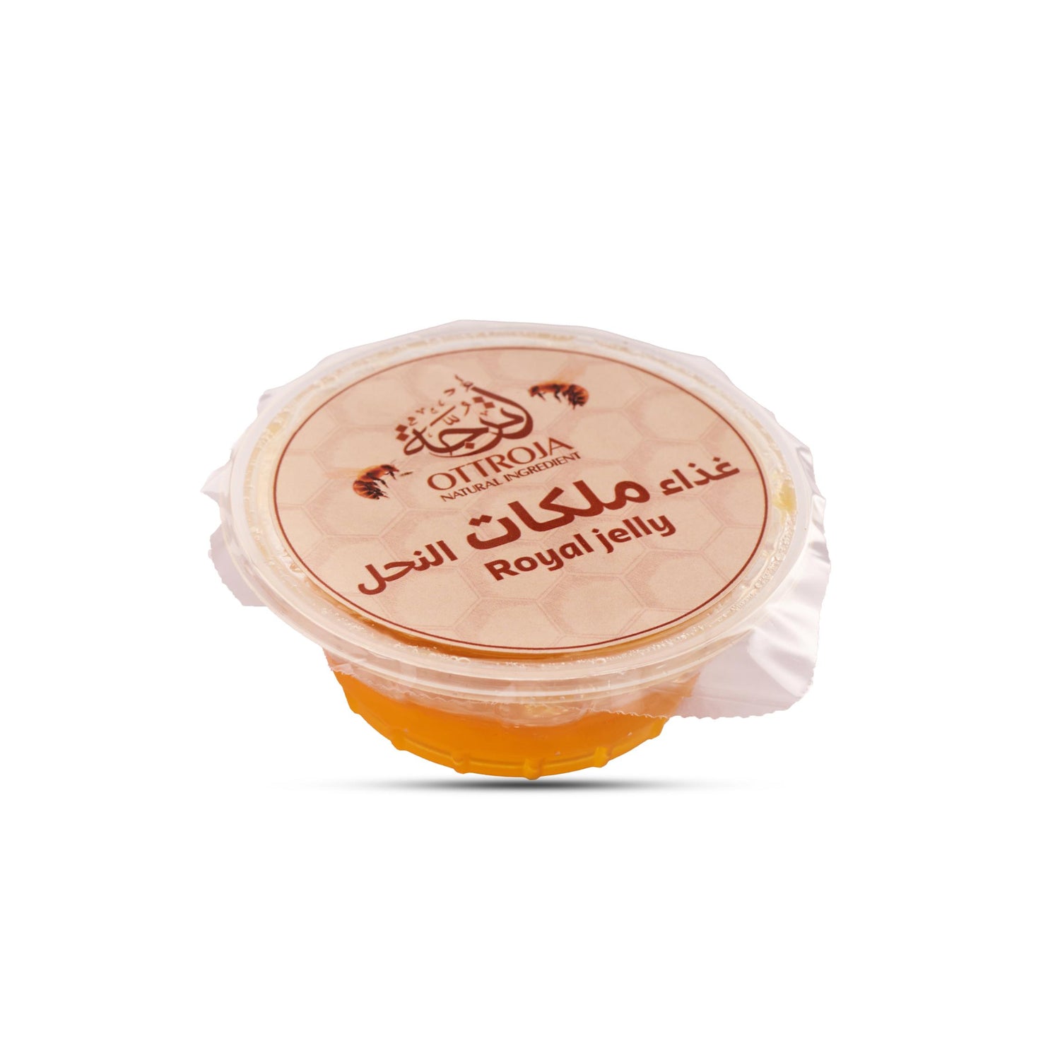 العسل الملكي