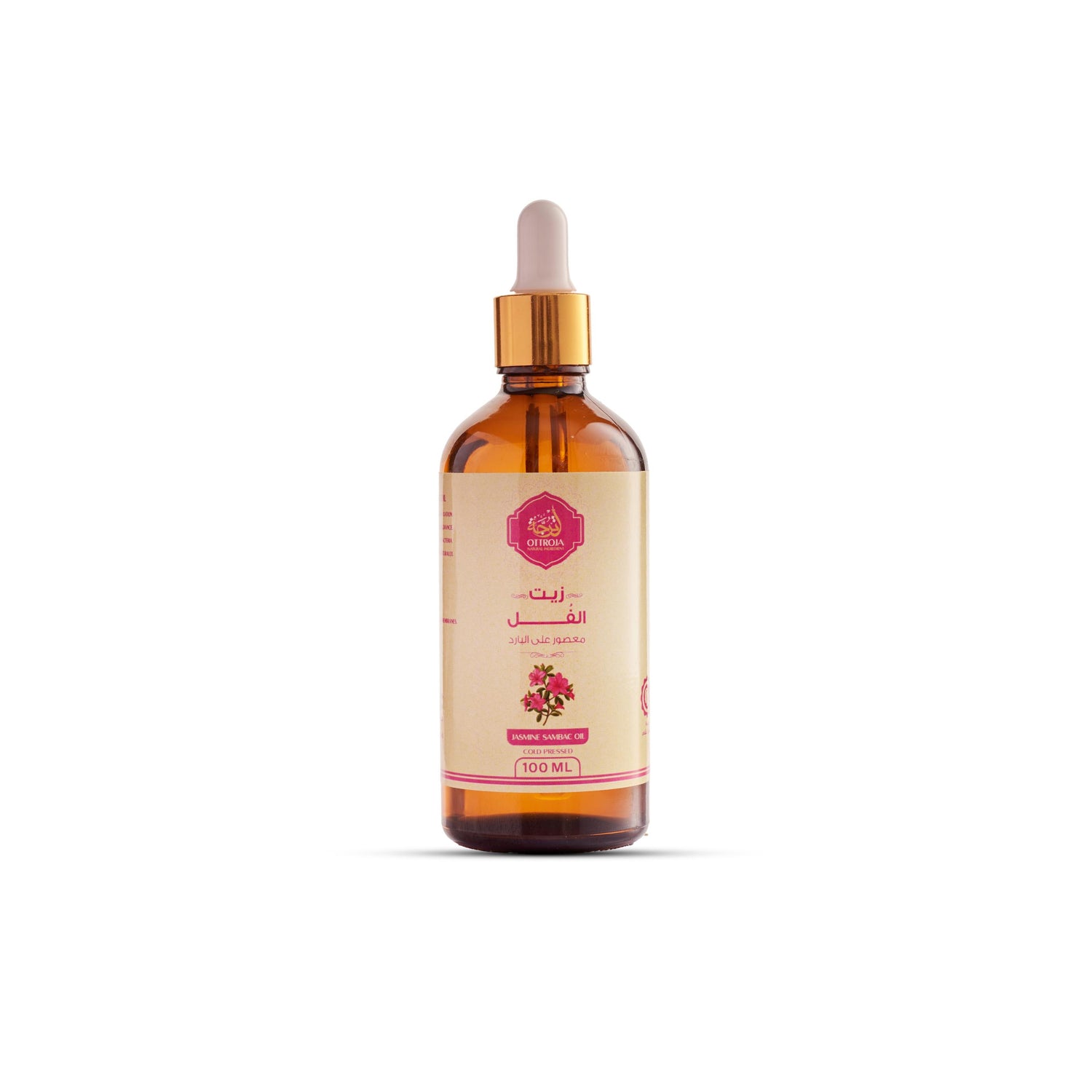 Jasmine sambac oil