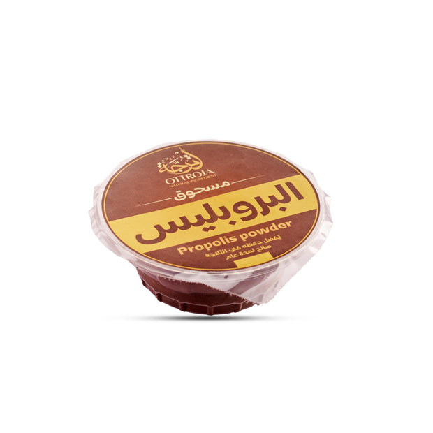 البروبليس (صمغ النحل)