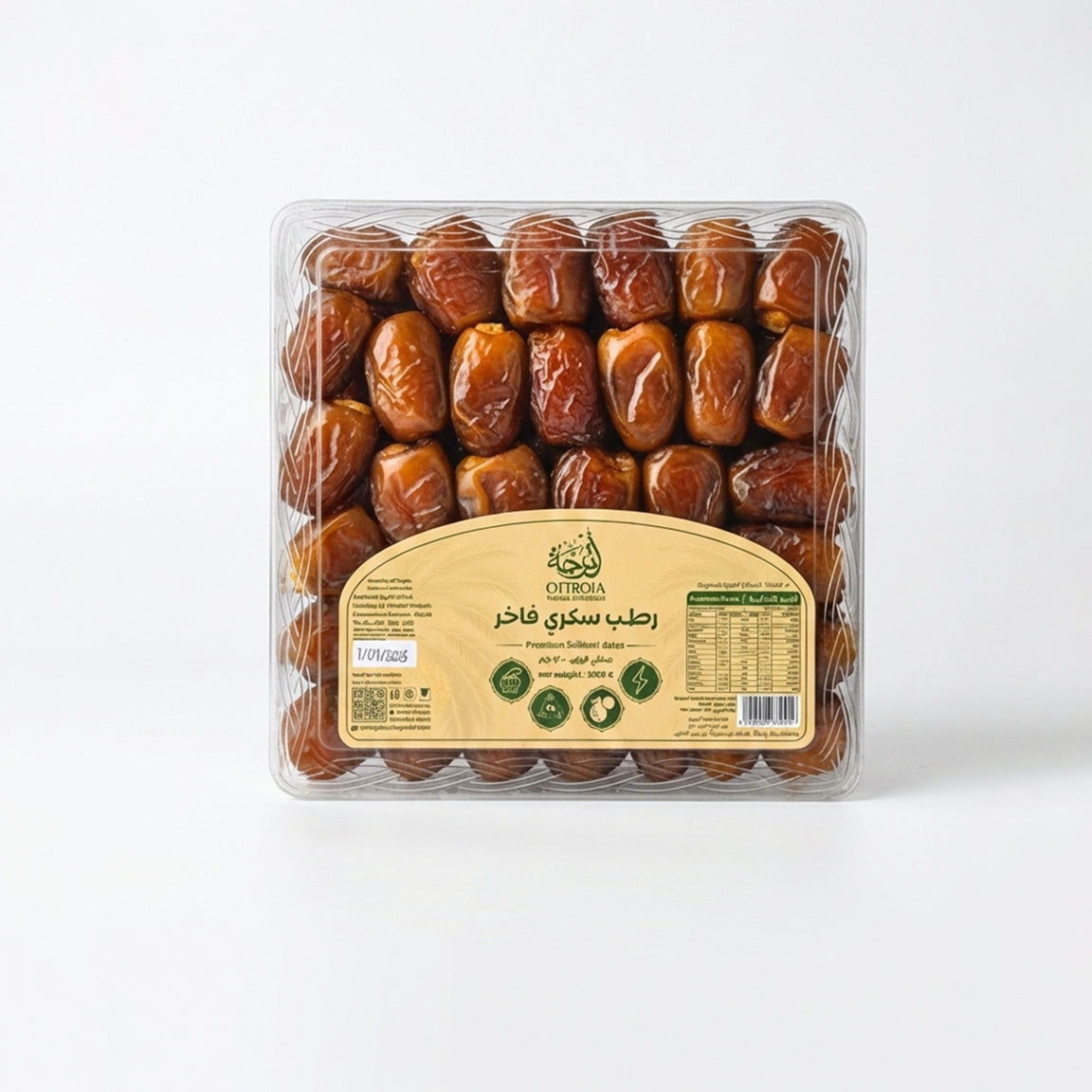 Sukkari Rutab Dates