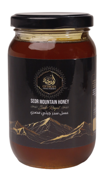 Egyptian Mountain Sidr Honey