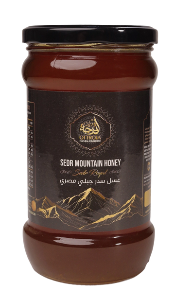 Egyptian Mountain Sidr Honey