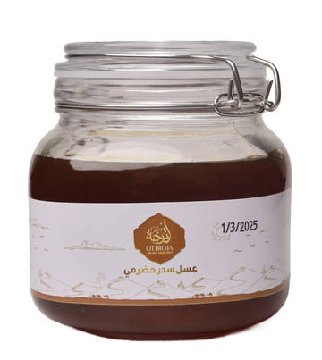 Hadramout Mountain Sidr Honey