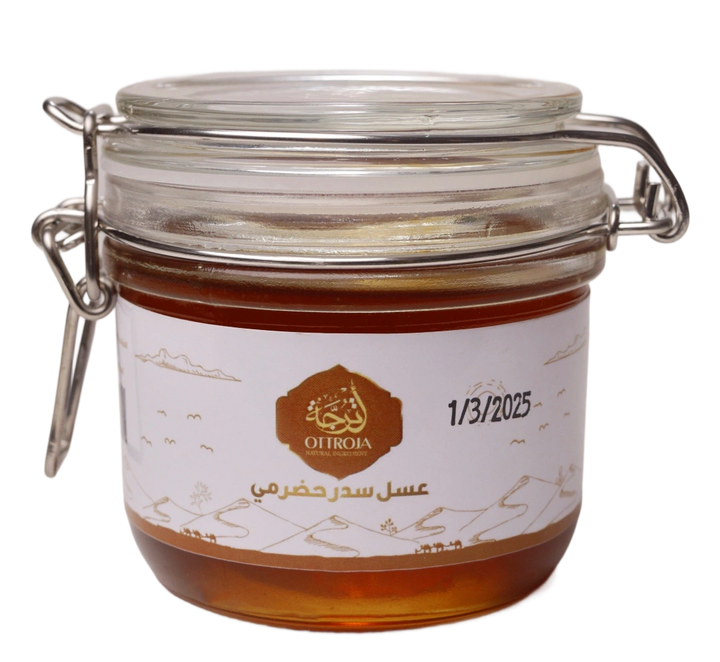 Hadramout Mountain Sidr Honey