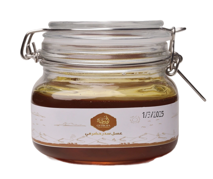 Hadramout Mountain Sidr Honey