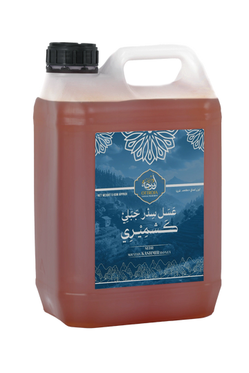 Kashmiri Mountain Sidr Honey