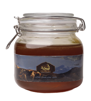Royal Yemeni Sidr Honey