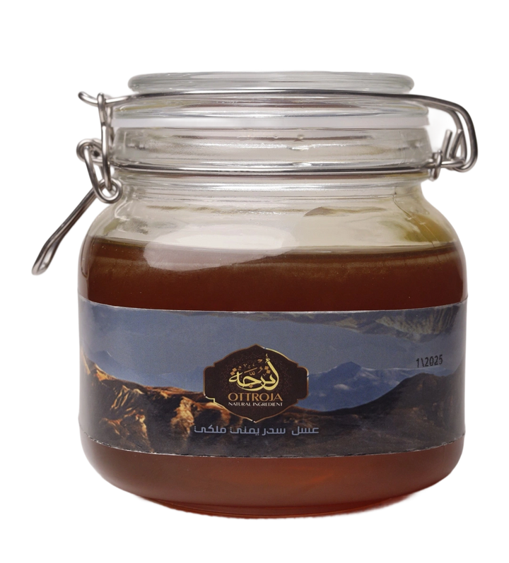 Royal Yemeni Sidr Honey