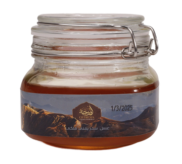 Royal Yemeni Sidr Honey
