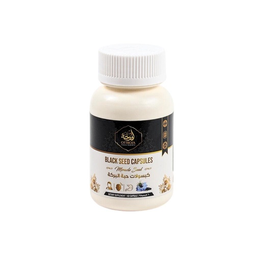 Black Seed Capsules (60 capsule)