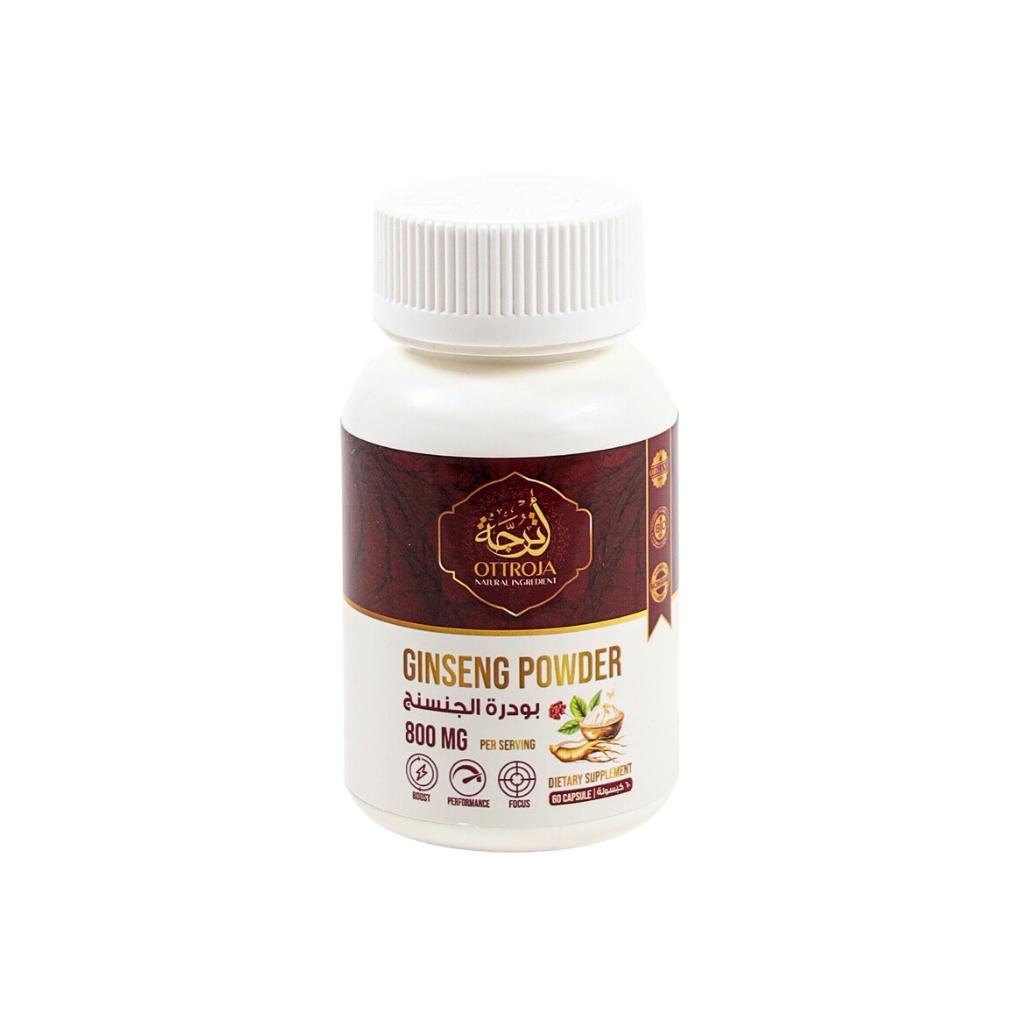 Ginseng capsules