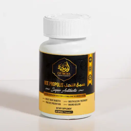 Propolis Capsules